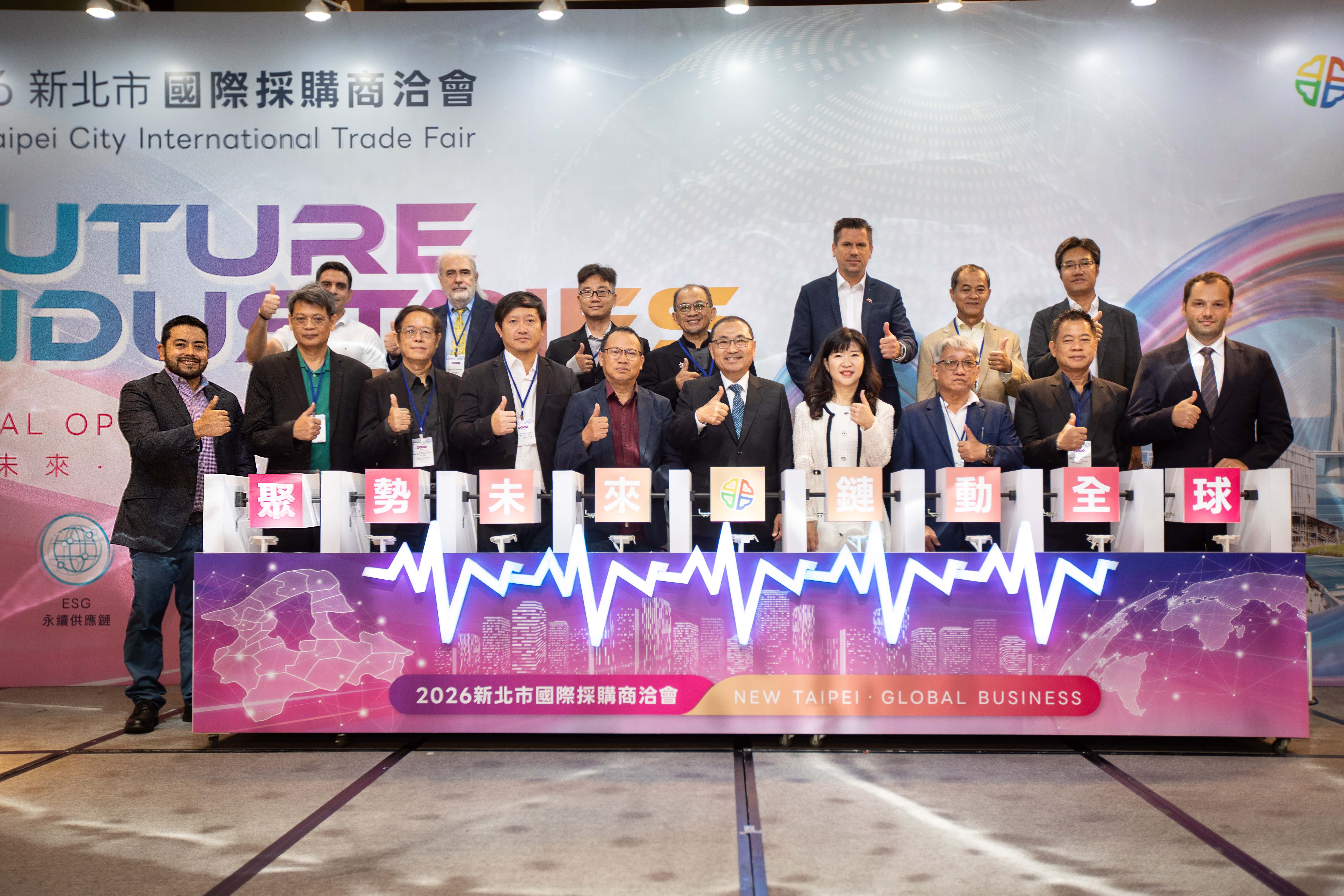 The Case for Specialisation in IoT: Lessons from Taiwanese Companies